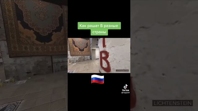 Джо Байден и Зеленский умерли! Тем временем Русские!!! смотреть онлайн