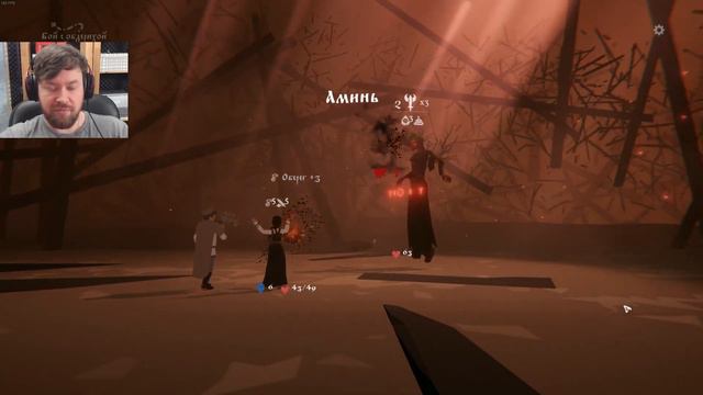 ЮРОДИВАЯ ОСОБА ● Прохождение Black Book (Черная книга) #6 смотреть онлайн