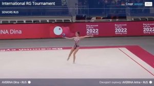 Дина Аверина. Мяч. Весенний кубок.