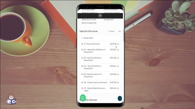 FREE PowerPoint Online Courses with Certificate | Every Computer User Should Know смотреть онлайн