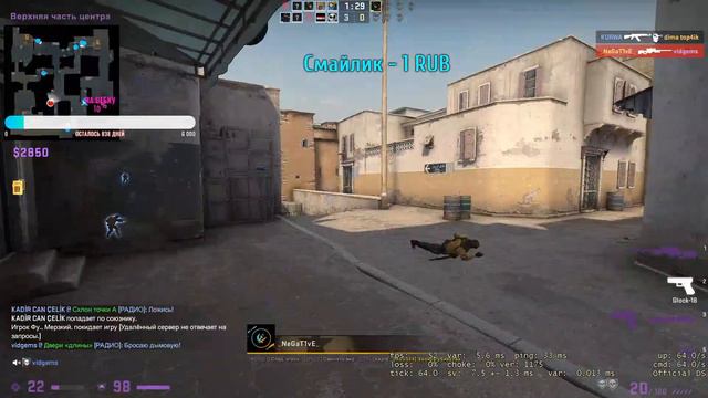 КСГО И РОЗЫГРЫШ ОТКРЫТИЕ КЕЙСОВ !!!1080р60 🔴ПРЯМОЙ ЭФИР ПАЦАНЫ ЗАЛЕТАЙТЕ СТРИМ ПО смотреть онлайн