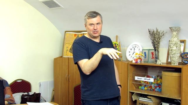 Михайлин В., Беляева Г. "Скрытый учебный план" (презентация книги) смотреть онлайн