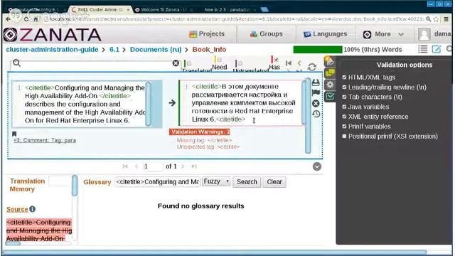 New in Zanata 2.3 смотреть онлайн