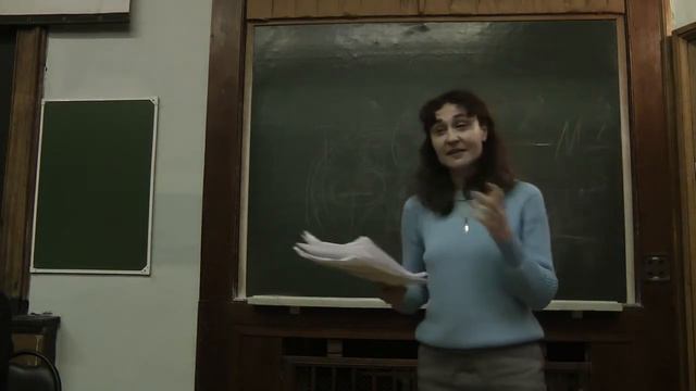 Разбор регионального этапа 2016. Морфология растений, 9 класс edit смотреть онлайн