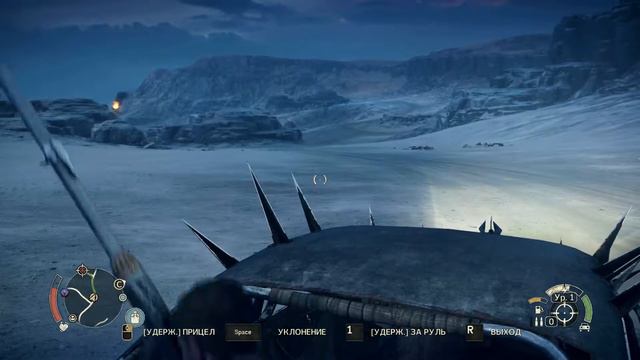 MAD MAX ЧАСТЬ 8 ЗНАК БОГОВ смотреть онлайн