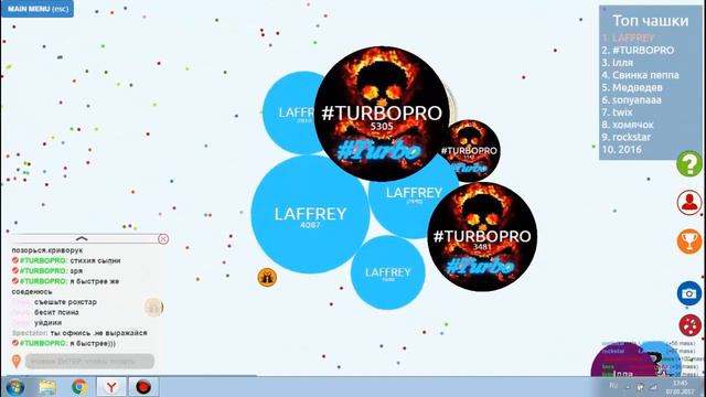 Petri Dish #1 ► Кормим жирных животных смотреть онлайн