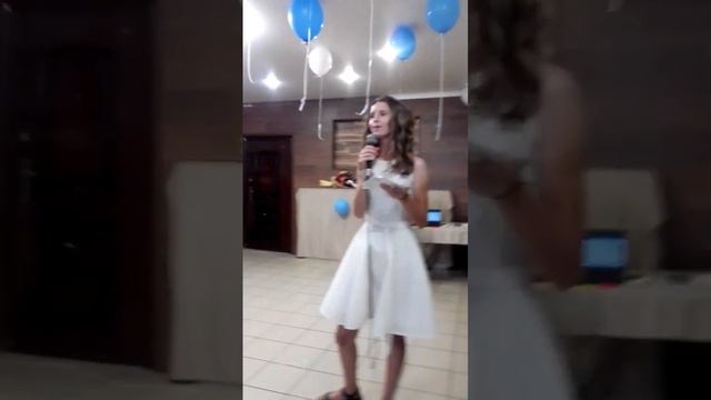 мой подарок тёте на свадьбу смотреть онлайн