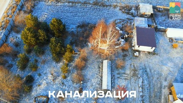 Комарово. Улица 2-я Центральная, д. 12 смотреть онлайн