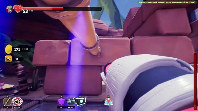 Supraland - Прохождение #7 - Ненавижу загадки с электричеством