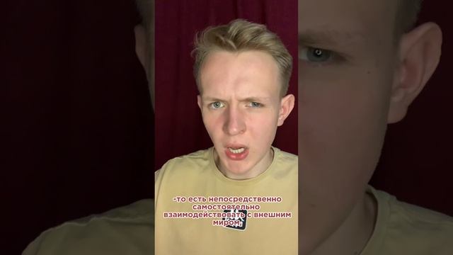 Почему отношения рушатся?