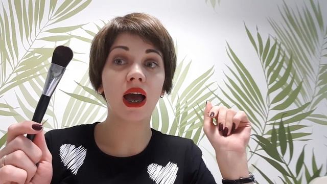 "Средства из косметички". Серия #10. Кисть для тональный основы и масок смотреть онлайн