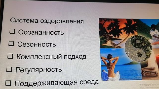 Что означает иероглиф Кризис? смотреть онлайн