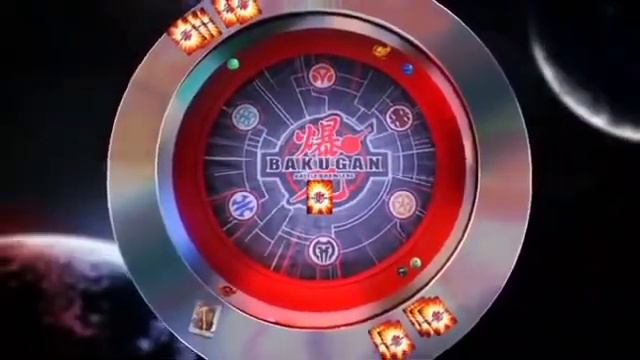 Bakugan Battle Trainer смотреть онлайн