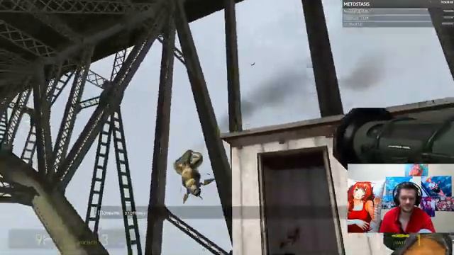 Стрим 20.01.2023. Half Life 2 и немного Айзека смотреть онлайн