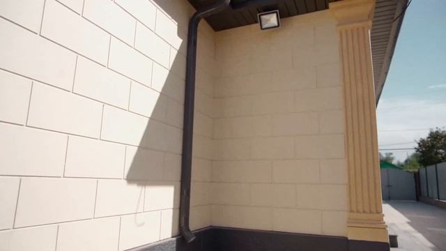 Отзыв клиента: Дом Алдияр Аға в г.Алматы смотреть онлайн