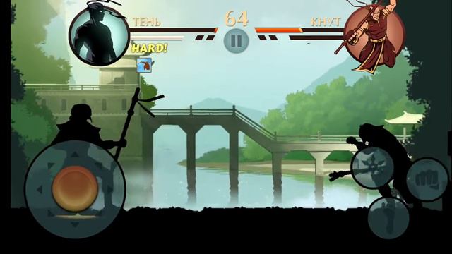 БАГ В ИГРЕ SHADOW FIGHT 2 смотреть онлайн