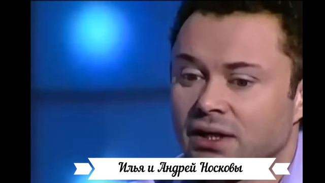 11 пар талантливых актеров-братьев нашего кинематографа смотреть онлайн