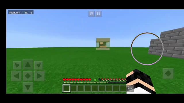 💡 Обзор выключатель в рамке в Майнкрафт ПЕ | На командных блоках Minecraft Bedrock Edition смотреть онлайн