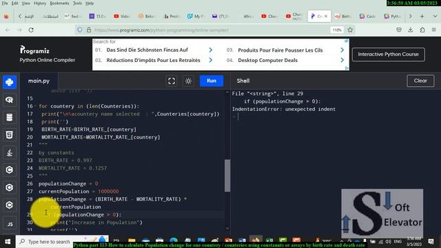Python part 113 смотреть онлайн