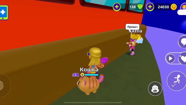 Прятки с подружкой в PK XD Играю в ПК ХД смотреть онлайн