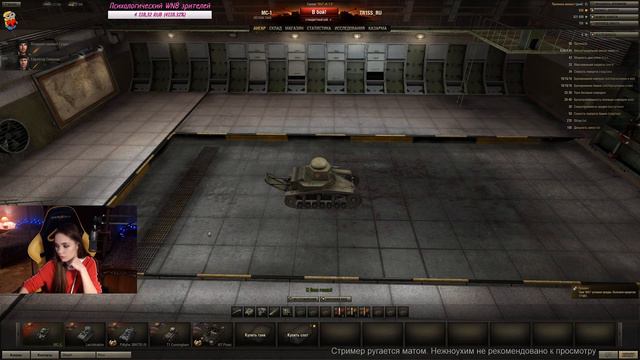 0.7.0: ИГРА, КОТОРУЮ Я ЛЮБИЛА смотреть онлайн