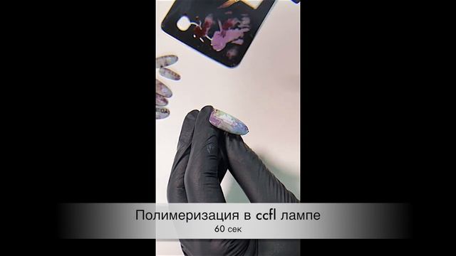 Декор ногтей наклейками 2 смотреть онлайн