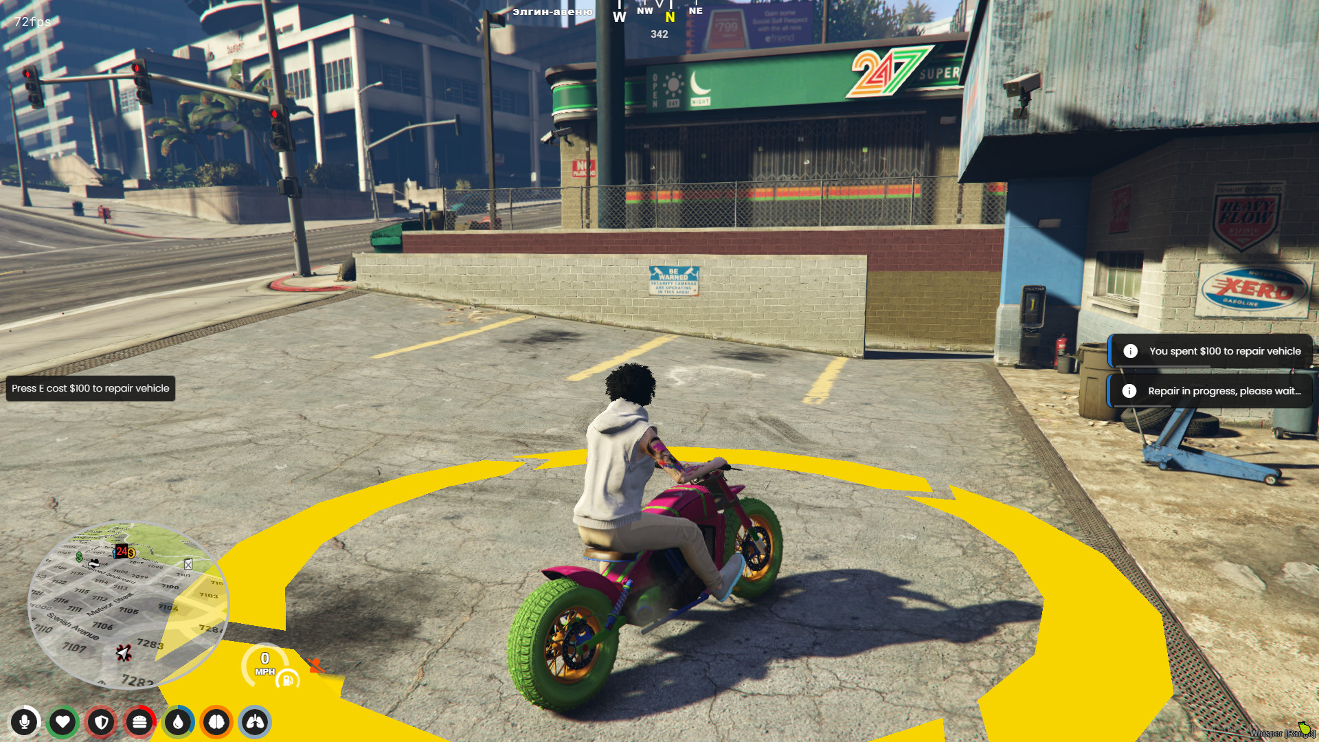 Станция технического обслуживания AIMGAME FiveM GTA 5