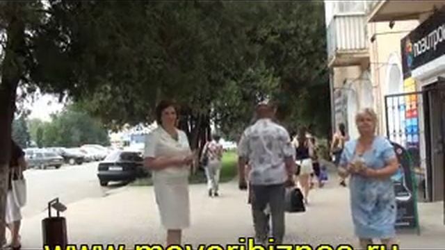 Как правильно раздавать листовки смотреть онлайн