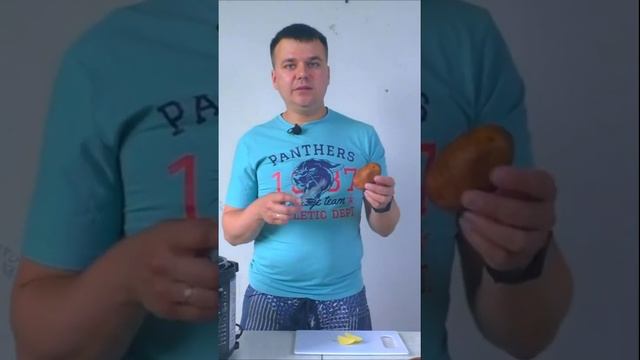 Картофель по деревенски в мультиварке смотреть онлайн