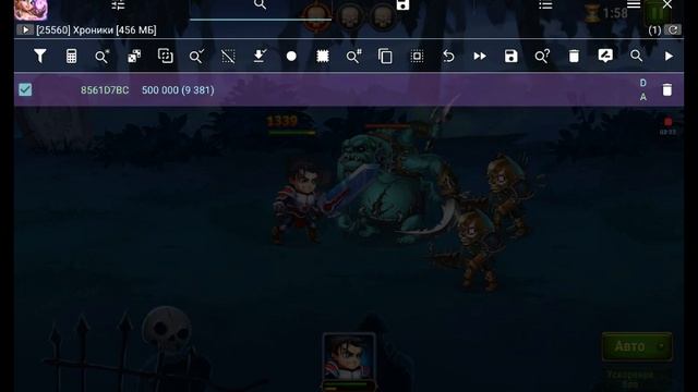 Хроники хаоса hero wars быстрая прокачка смотреть онлайн