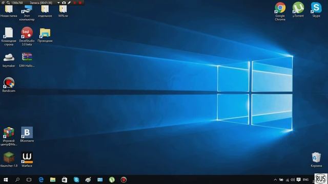 почему у меня шумело. realtek HD. смотреть онлайн
