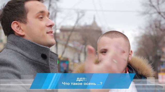 Экзамен. Песни смотреть онлайн