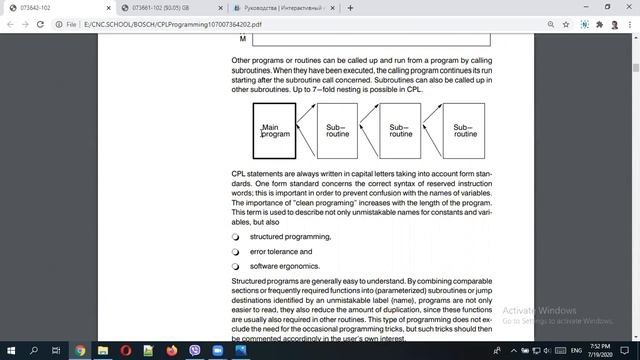 Занятие 2-01 от 19.07.2020. Программирование для Bosch смотреть онлайн