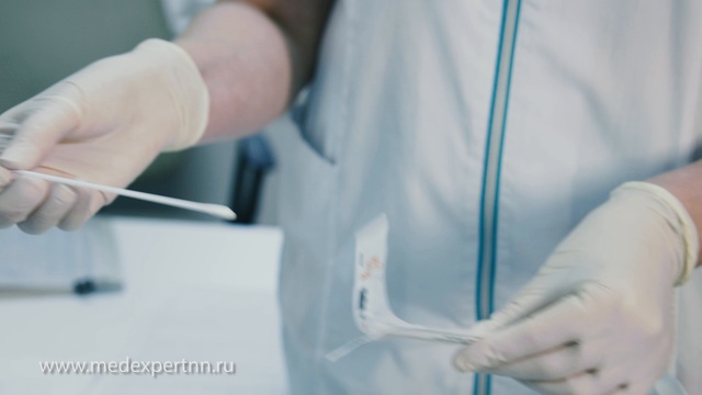 МедЭксперт установление отцовства