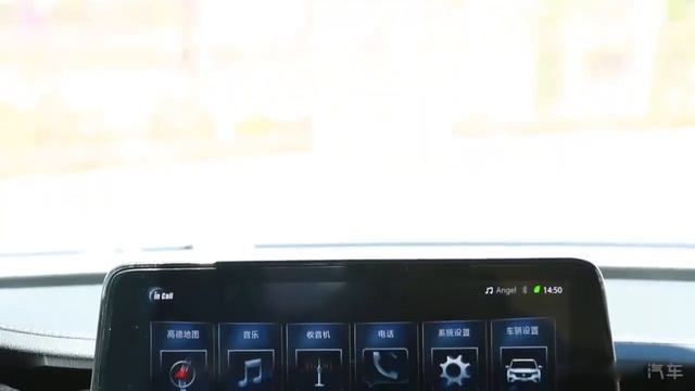 New car from Changan CS75 with new facelift and full upgrade power and double exhaust смотреть онлайн