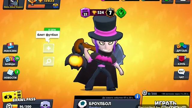 Ну такое смотреть онлайн