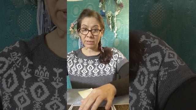 How to Improve your Intuition: True/False Body Pendulum Card Game. WARNING - real Side Effects! смотреть онлайн