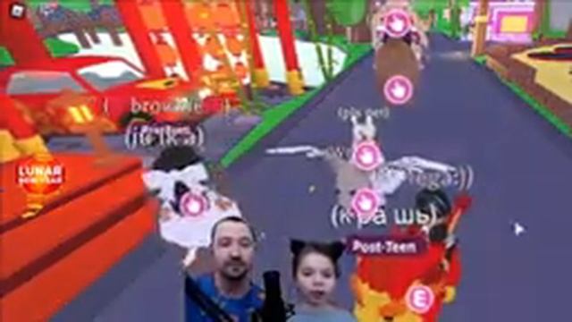 Как Сделать Неонового Льва в адопт ми Роблокс \ Guardian Lion adopt me смотреть онлайн