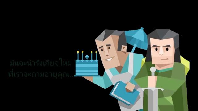 ฉันไม่ใช่มนุษย์ meme (I'm not a human meme) // gcaha club // MBTI смотреть онлайн