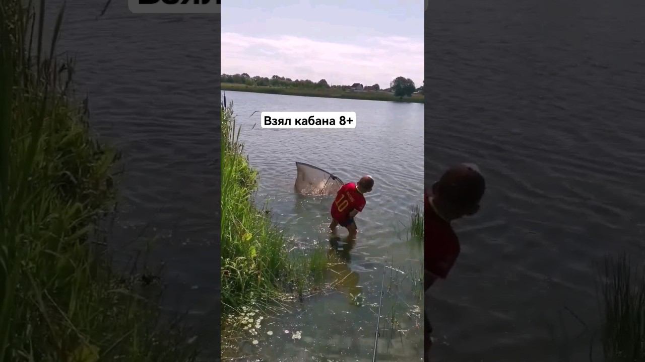 МАЛОМУ 7 лет. САЗАН 8кг на дикаре смотреть онлайн