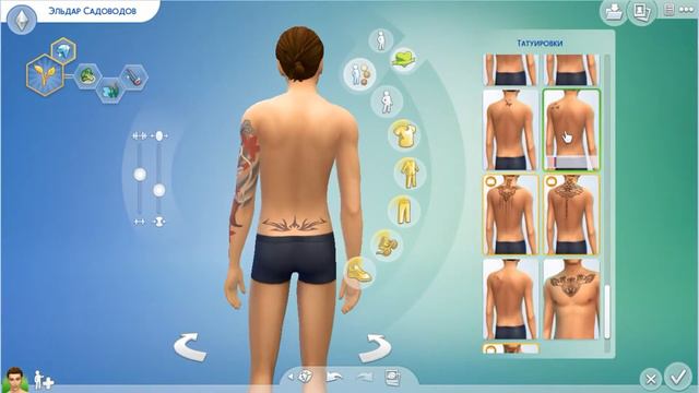 THE SIMS 4 ИСТИННЫЙ САДОВОД #СОЗДАНИЕ ПЕРСОНАЖА смотреть онлайн