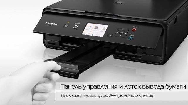 МФУ Canon PIXMA TS5040 смотреть онлайн