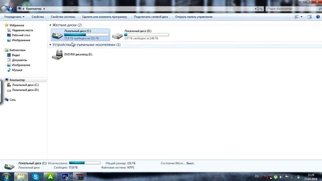 Контра сити: Ошибка при Запуске игры смотреть онлайн