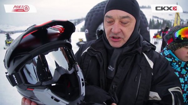 Шлем Титан CKX TITAN первые отзывы