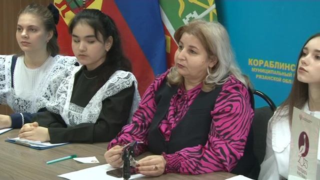 3_Видеоконференция по Венюкову смотреть онлайн
