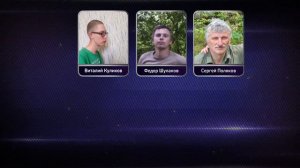 «Кто хочет стать миллионером» (09.08.2019)