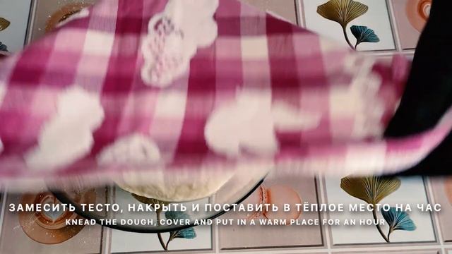 ИТАЛЬЯНСКИЙ ХЛЕБ С ОЛИВКАМИ И ИТАЛЬЯНСКИМИ ТРАВАМИ смотреть онлайн