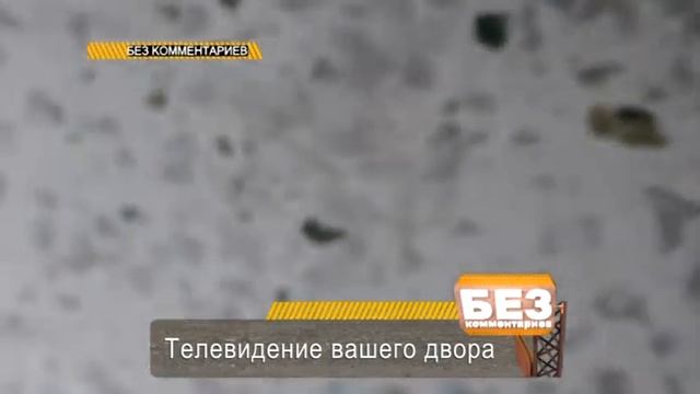 Одесским дворникам нечем подметать смотреть онлайн