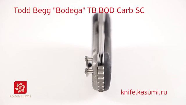Складной нож флиппер Тодд Бегг (Todd Begg) TB BOD Carb SC