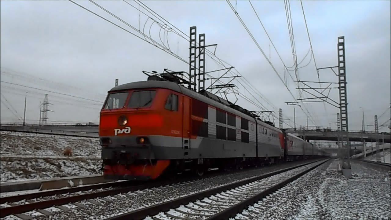 РЖД ЧС6-015 с поездом Санкт-Петербург - Москва смотреть онлайн